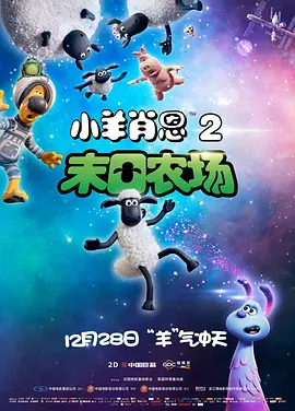 国产一级特黄高清免费下载