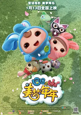 国产一级特黄高清免费下载